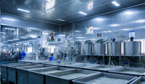 our factory our factory